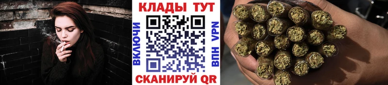 Магазин наркотиков Данков кракен КОКАИН Мефедрон Бошки Шишки