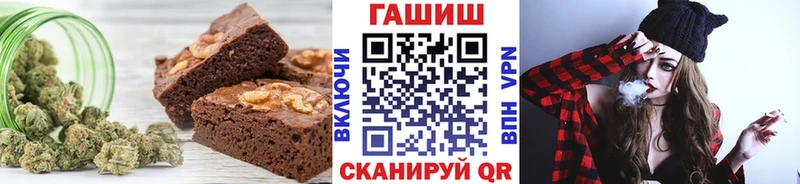 Cannafood конопля Данков