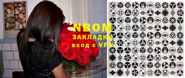 кокаин перу Алексин