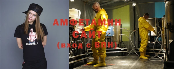 кокаин перу Алексин