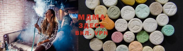 кокаин перу Алексин