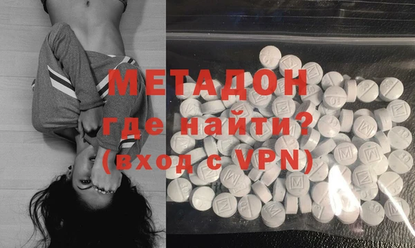 винт Алексеевка