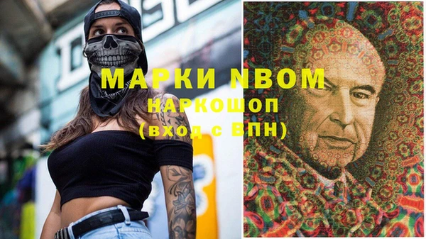 кокаин перу Алексин