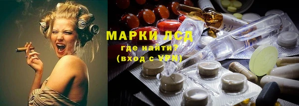 винт Алексеевка