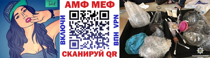 как найти закладки  Данков  Метамфетамин мет 